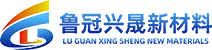Shandong Luguan Xingsheng நியூ மெட்டீரியல்ஸ் டெக்னாலஜி கோ., லிமிடெட்.